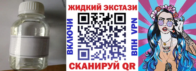это Telegram  Балашов  Бутират 1.4BDO 