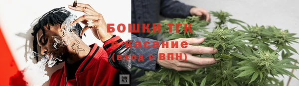 гашик Навашино