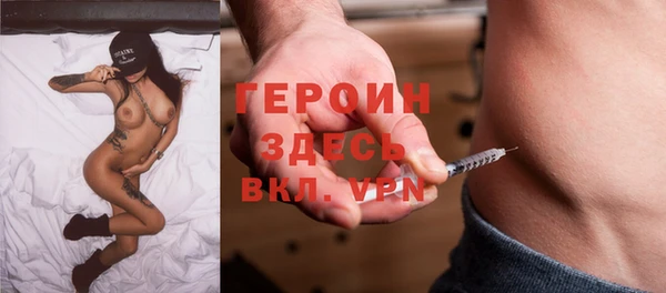 меф VHQ Аркадак