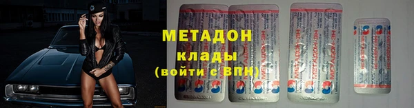 бутик Надым