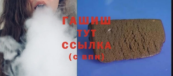 эйфоретик Наволоки