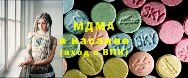 меф VHQ Аркадак