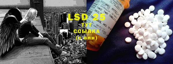 MDMA Premium VHQ Арсеньев