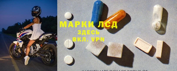 меф VHQ Аркадак