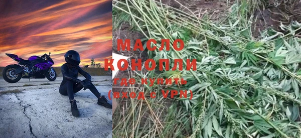 MDMA Premium VHQ Арсеньев